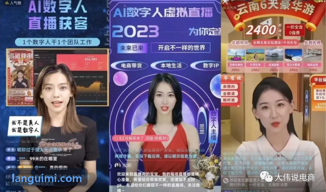科幻动作RPG项目资产实战案例